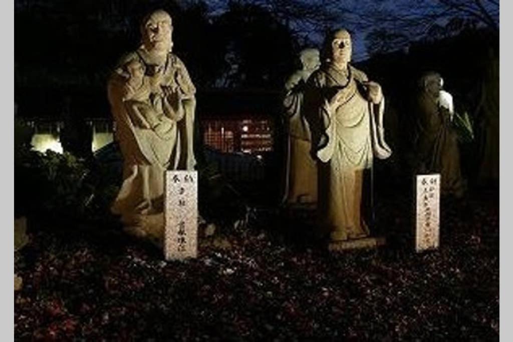 Jizo-An Villa Kyoto Exterior photo